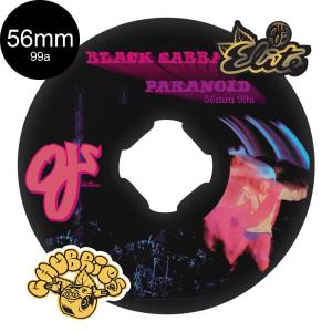 オージェイウィール OJ WHEELS 58mm DOUBLE DURO BLACK/GUM MINI COMBO