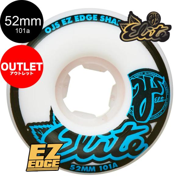 オージェイウィール OJ WHEELS 52mm ELITE EZ EDGE 101A TEAM W...