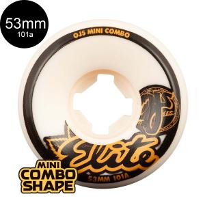 オージェイウィール OJ WHEELS 58mm AVOCADO LIL DOODIES 99A ハード