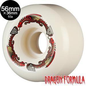 POWELL（パウエル） パウエル・ペラルタ POWELL PERALTA 58mm x 33mm