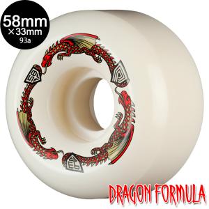 POWELL（パウエル） ドラゴン ウィール POWELL DRAGON FORMULA 64mm x