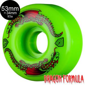 POWELL PERALTA パウエルペラルタ 53mm x 34mm DRAGON FORMULA GREEN 93A WHEEL ソフトウィール ドラゴンフォーミュラ スケートボード スケボー （2307）の商品画像