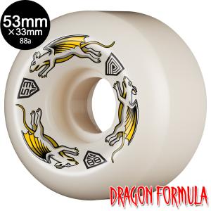 POWELL（パウエル） ドラゴン ウィール POWELL DRAGON FORMULA 52mm