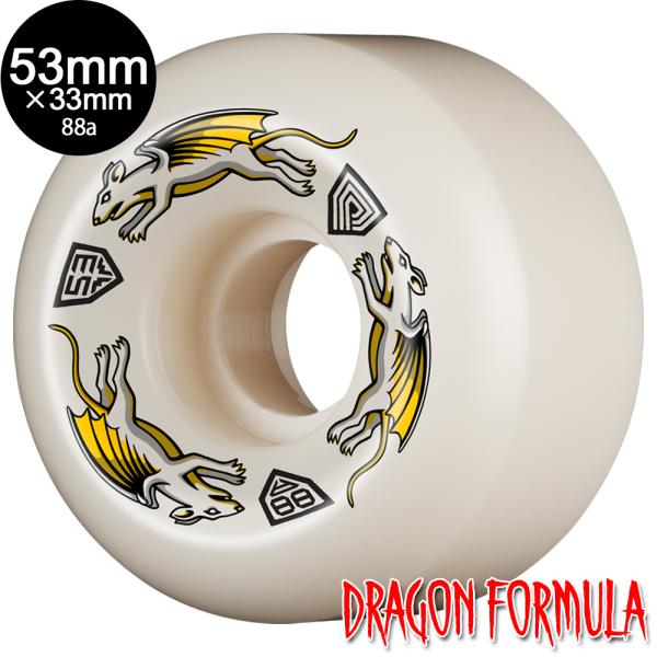 パウエル・ペラルタ POWELL PERALTA 53mm x 33mm NANO RATS DRA...