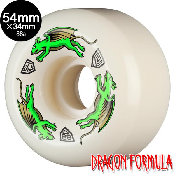 パウエル・ペラルタ POWELL PERALTA 54mm x 34mm NANO RATS DRA...