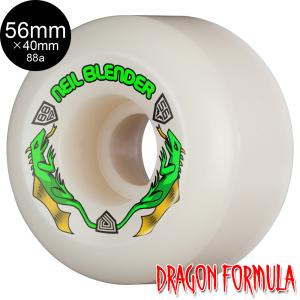 Powell Peralta Snakes 66mm 75A ホワイトウィール Powell Peralta Snakes Cruiser Skateboard Wheels - white v2 66 (75a