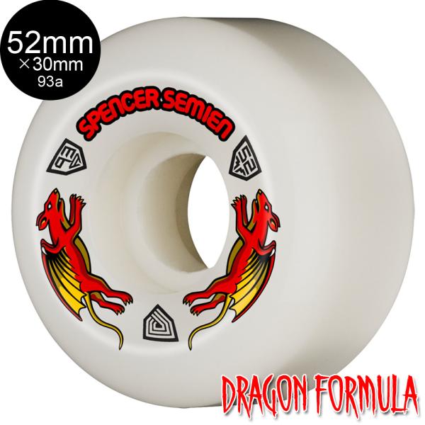 パウエル・ペラルタ POWELL PERALTA 52mm x 30mm NANO RATS DRA...