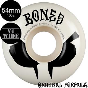 ボーンズ ウィール BONES WHEELS 56mm X-FORMULA V6 WIDECUT 99A