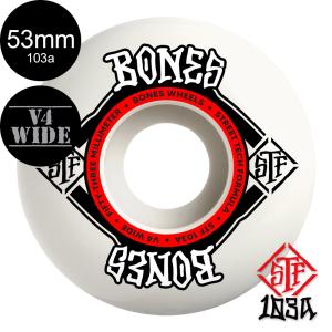 ボーンズ ウィール BONES WHEELS 56mm SPF POOL SHARKNADO P5 SIDECUT