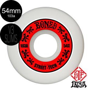オージェイウィール OJ WHEELS 54mm SHIN SANBONGI MINI COMBOS 99A