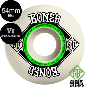 ボーンズ ウィール BONES WHEELS 54mm X-FORMULA V5 SIDECUT 95A