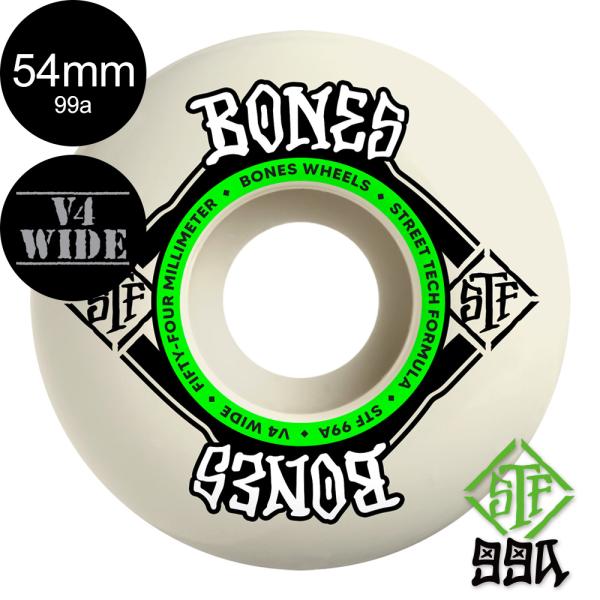 ボーンズ ウィール BONES WHEELS 54mm STF  V4 WIDE 99A WHEEL...
