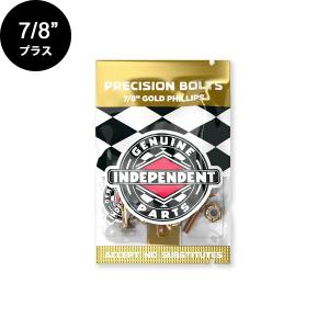 【処分セール】 スケボー ビス 7/8 インチ プラス スケートボード ボルト 処分セール】 スケボー ビス 7/8 インチ プラス スケートボード ボルト