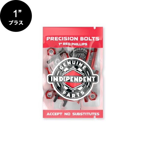 INDEPENDENT インディペンデント GENUINE PARTS 1&quot; PHILLIPS RE...