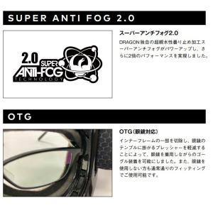 在庫処分セール 2023-24モデル DRAG...の詳細画像5