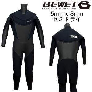 限定生産モデル 2023-24モデル BE WET AIR-5 LTD 5mm×3mm LONG