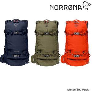 ノローナ ロフォテン 30L パック 2022-23 Norrona lofoten 30L