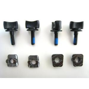 ウェイクボード ブーツ ビンディング パーツ HYPERLITE