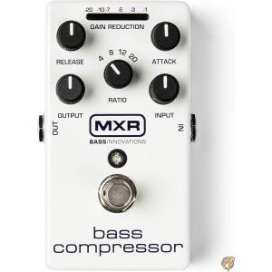 MXR ( ダンロップ ) M87 / Bass Compressor ベースコンプレッサー