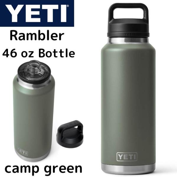イエティ ランブラー ボトル YETI Rambler 46oz 1.36L Camp Green ...