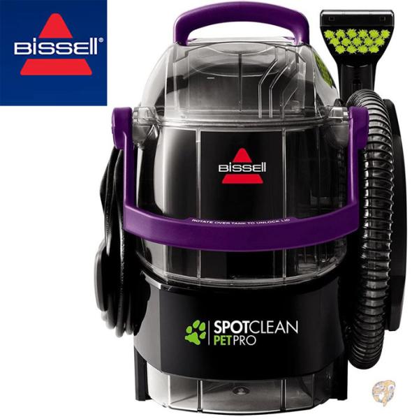 BISSELL SpotClean Pet Pro ポータブルカーペットクリーナー 2458 送料無...