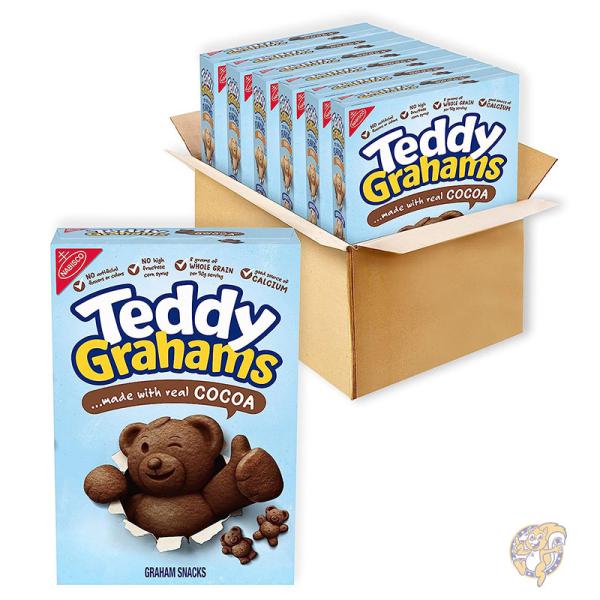 テディ グラハム Teddy Grahams チョコレート グラハム スナック クッキー お菓子 1...