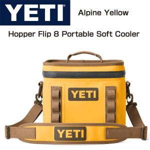 YETI Hopper Flip 8 Alpine Yellow 黄色 イエティ ホッパー フリップ アルパインイエロー 送料無料