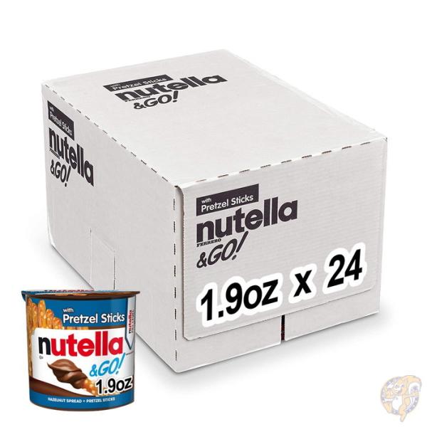 Nutella ヌッテラ&amp;ゴー ヘーゼルナッツ ココア スプレッド プレッツェル スティック24パッ...