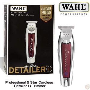 ウォール バリカン WAHL プロフェッショナル 5Star シリーズ コードレス Detailer LI 8171 プロ仕様 業務 送料無料