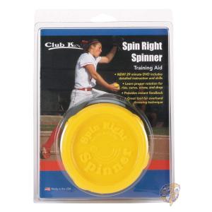 クラブケー Club K ソフトボール ピッチャー 変化球練習用