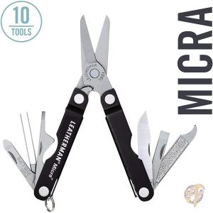 レザーマンLEATHERMAN Micra キーチェーンマルチツール 64320101K 工具 送料...