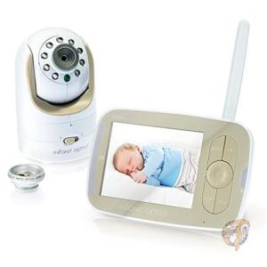 Infant Optics DXR-8 Video Baby Monitor with Interchangeable Optical Lens並行輸入品 送料無料｜americapro