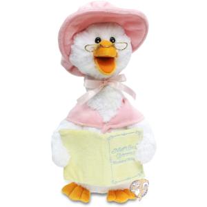 しゃべるぬいぐるみのランキングtop100 人気売れ筋ランキング Yahoo ショッピング