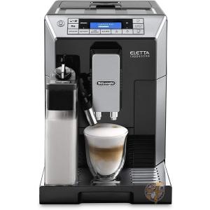デロンギ DeLonghi デジタルスーパー自動エスプレッソマシン ラテクレマシステム ブラック ECAM45760B コーヒーメーカー コーヒーマシン 送料無料