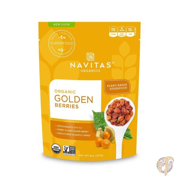 オーガニックゴールデンベリー Navitas Organics 00058013 227g非GMO ...