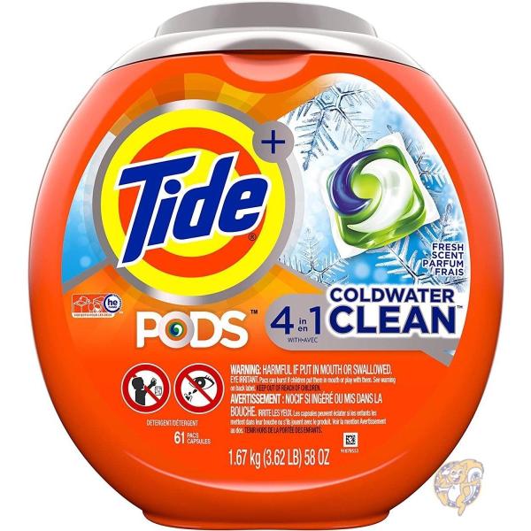 タイド 洗濯洗剤 Tide PODS ジェルボール61個入り 送料無料