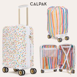 カルパックスーツケース   CALPAK スーツケース CARRY-ON キャリー CONFETTI キャリーケース｜americapro