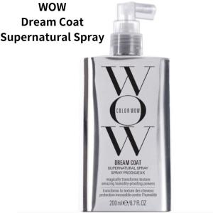 WOW ドリームコート スーパーナチュラル スプレー ヘアトリートメント Dream Coat Supernatural Spray 6.7 fl oz（200ml）湿気対策｜americapro