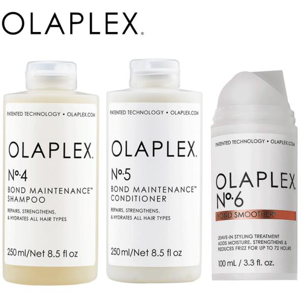 Olaplex オラプレックス シャンプー コンディショナー トリートメント No.4 No.5 N...