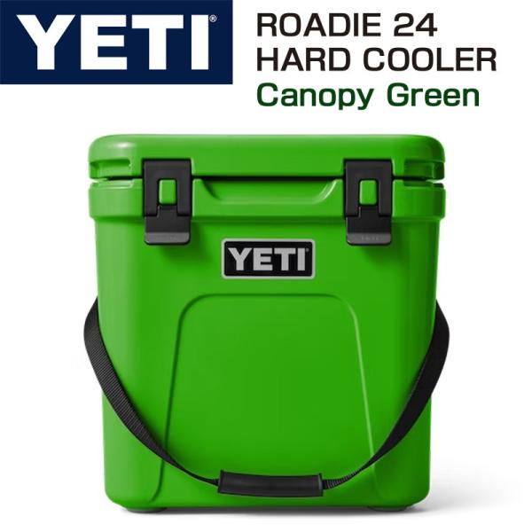 YETI ローディー 24 ROADIE24 HARD COOLER Canopy Green クー...