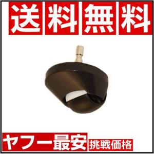 ReFa（リファ） MTG ReFa CARAT Warm Stand (リファカラット ウォーム