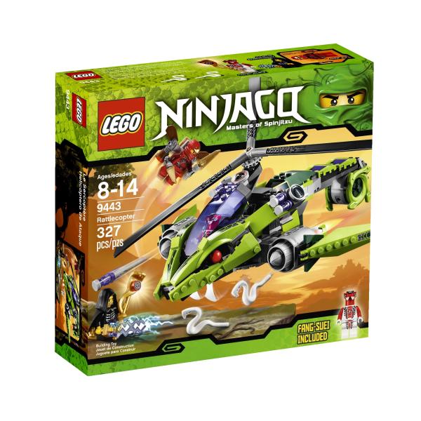 [レゴ]LEGO Ninjago Rattlecopter 9443 4652929 [並行輸入品]...