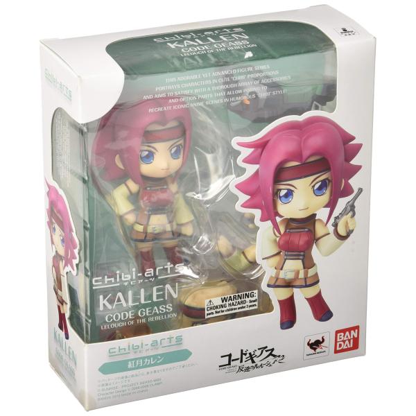 chibi arts 紅月カレン Bandai Tamashii Nations Kallen Ko...