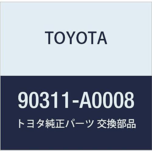 TOYOTA 純正部品 リヤディファレンシャル キャリア オイルシール ダイナ/トヨエース クイック...