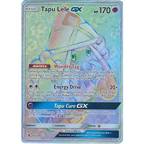 カプ・テテフＧＸ/Tapu Lele GX   155/145   Secret Rare   Su...