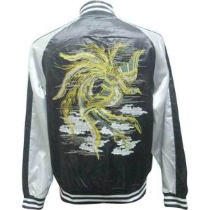 スカジャン　一心如鏡　中綿入り Amazon | (イッシンニョキョウ)一心如鏡 双龍 総刺繍 サテン地 中綿