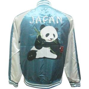 スカジャン 風神雷神 一心如鏡 中綿なし 83401(83120)kami 黒 M寸、L寸