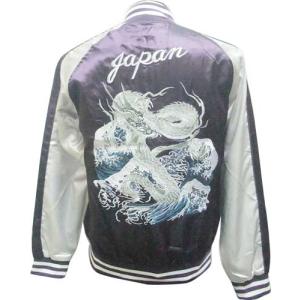 スカジャン 風神雷神 一心如鏡 中綿なし 83401(83120)kami 黒 M寸、L寸