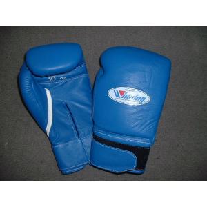 プロフェッショナルタイプ　マジックテープ式　10オンス　青　赤　白　黒　MS-300-B