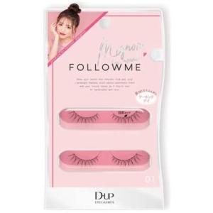 D-UP(ディーアップ) ディーアップ アイラッシュ FOLLOWME 01#Mignon つけまつげ 2ペア｜ameris